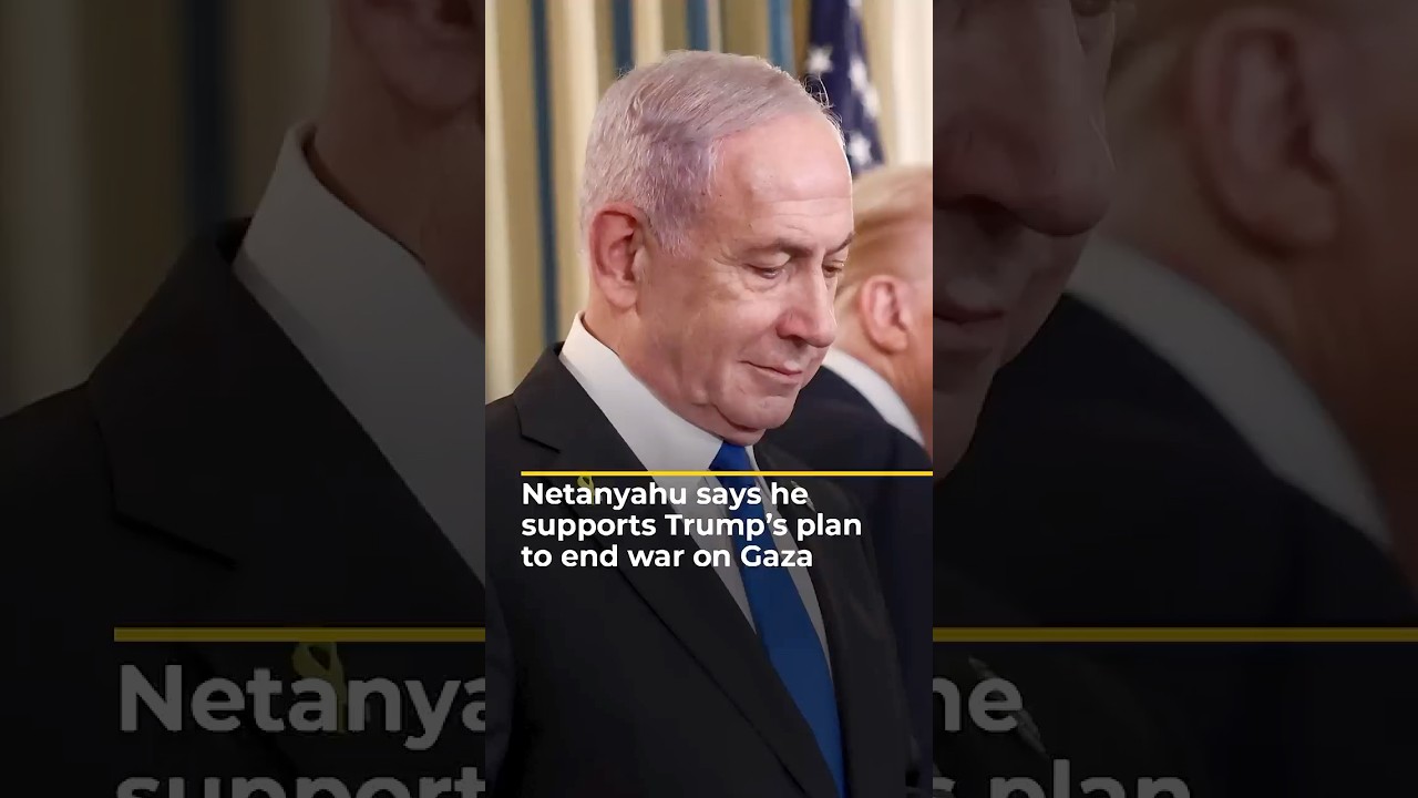 Нетаньяху заявил, что поддерживает план Трампа по прекращению войны в Газе | AJ #shorts