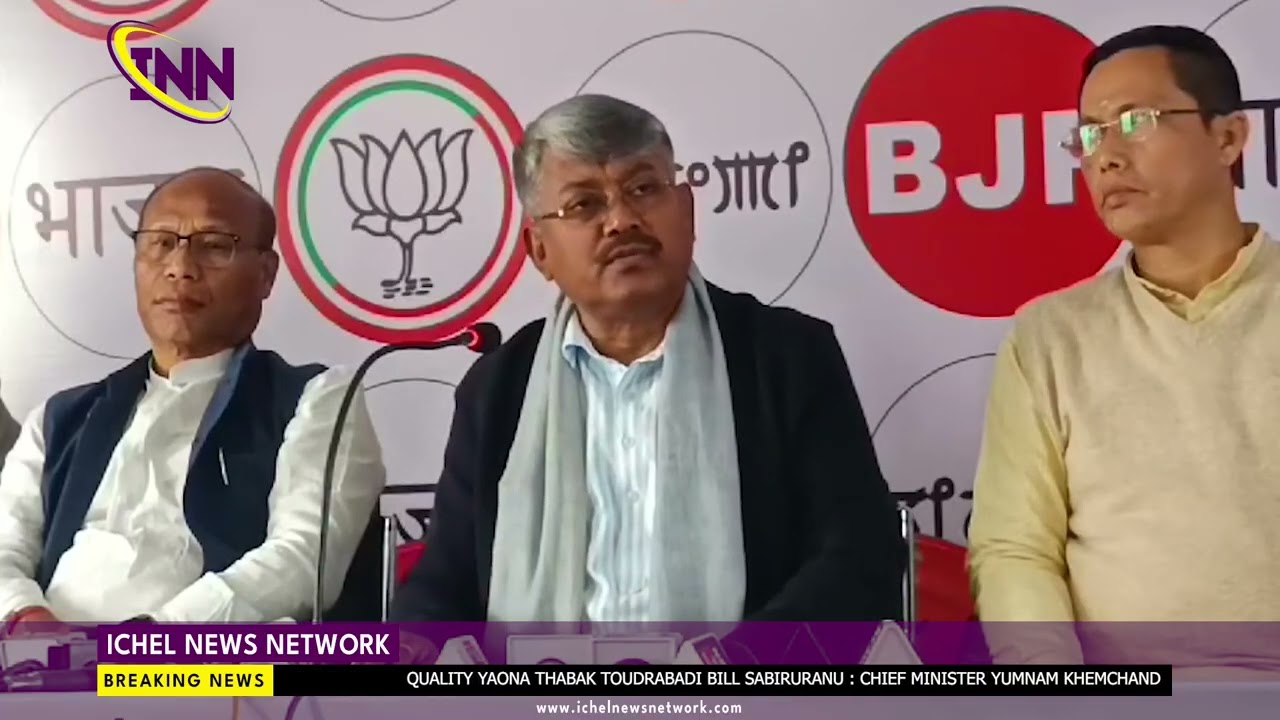Union Budget 2026&ndash;27  Key Highlights Fongdokpa, Viksit Bharat Roadmapda Minister Govindas Konthoujam