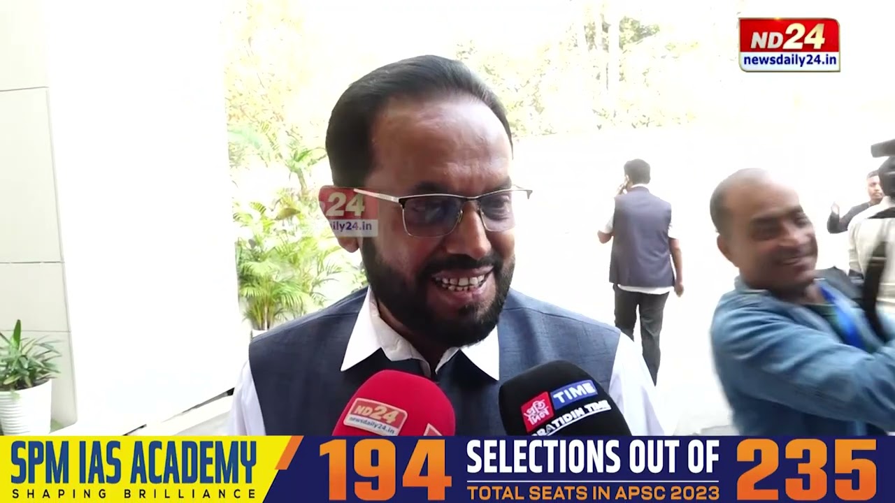 ৰাইজৰ দলত যোগ দিয়েই বিধানসভালৈ আহিল ৰশিদ মণ্ডল