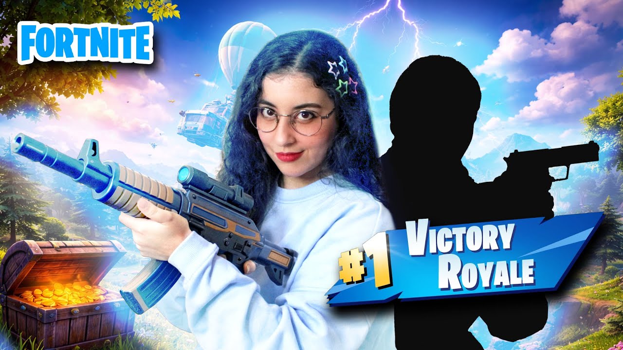 جربت فورتنايت لأول مرة 🤣