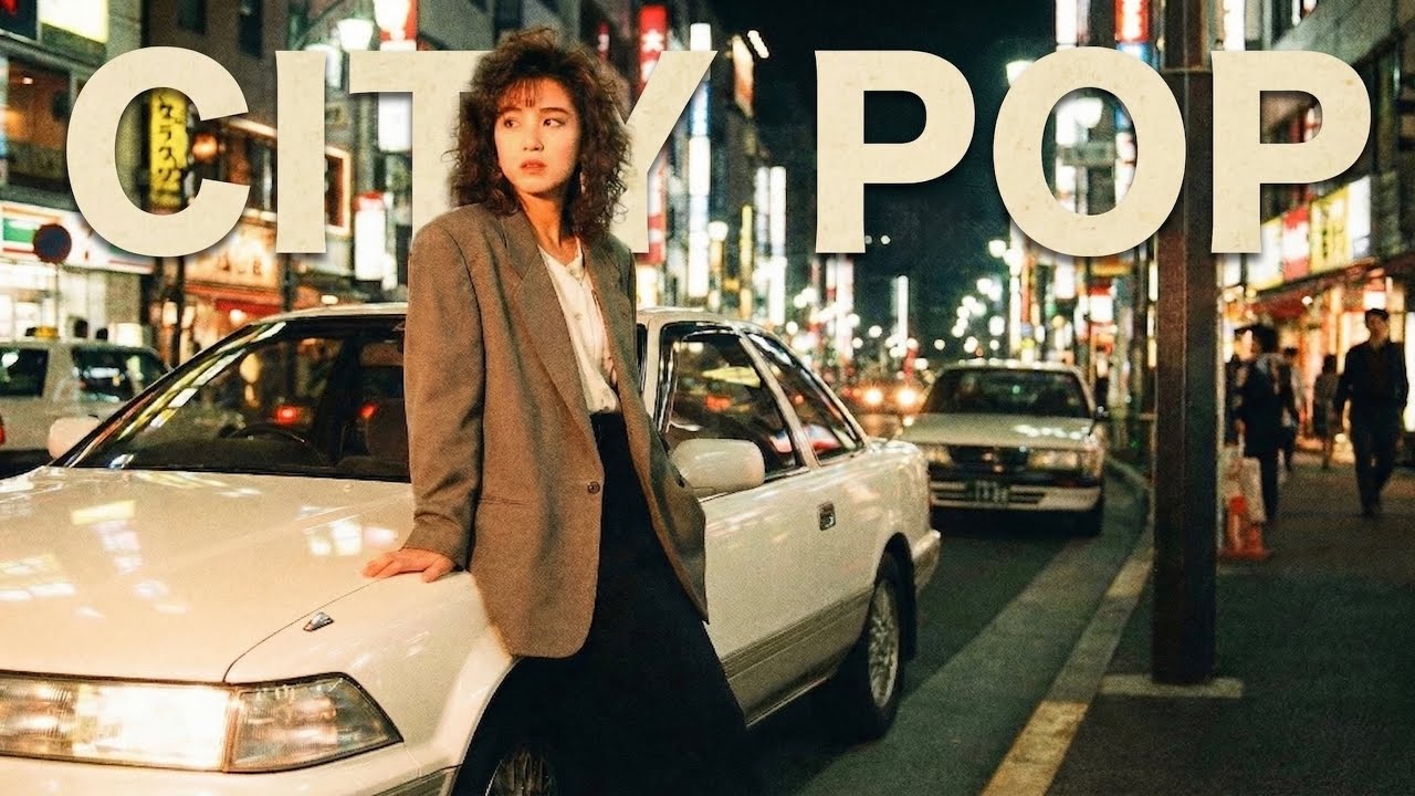 This Is What Cruising in 1980s Felt Like 💿 | City Pop Vibes