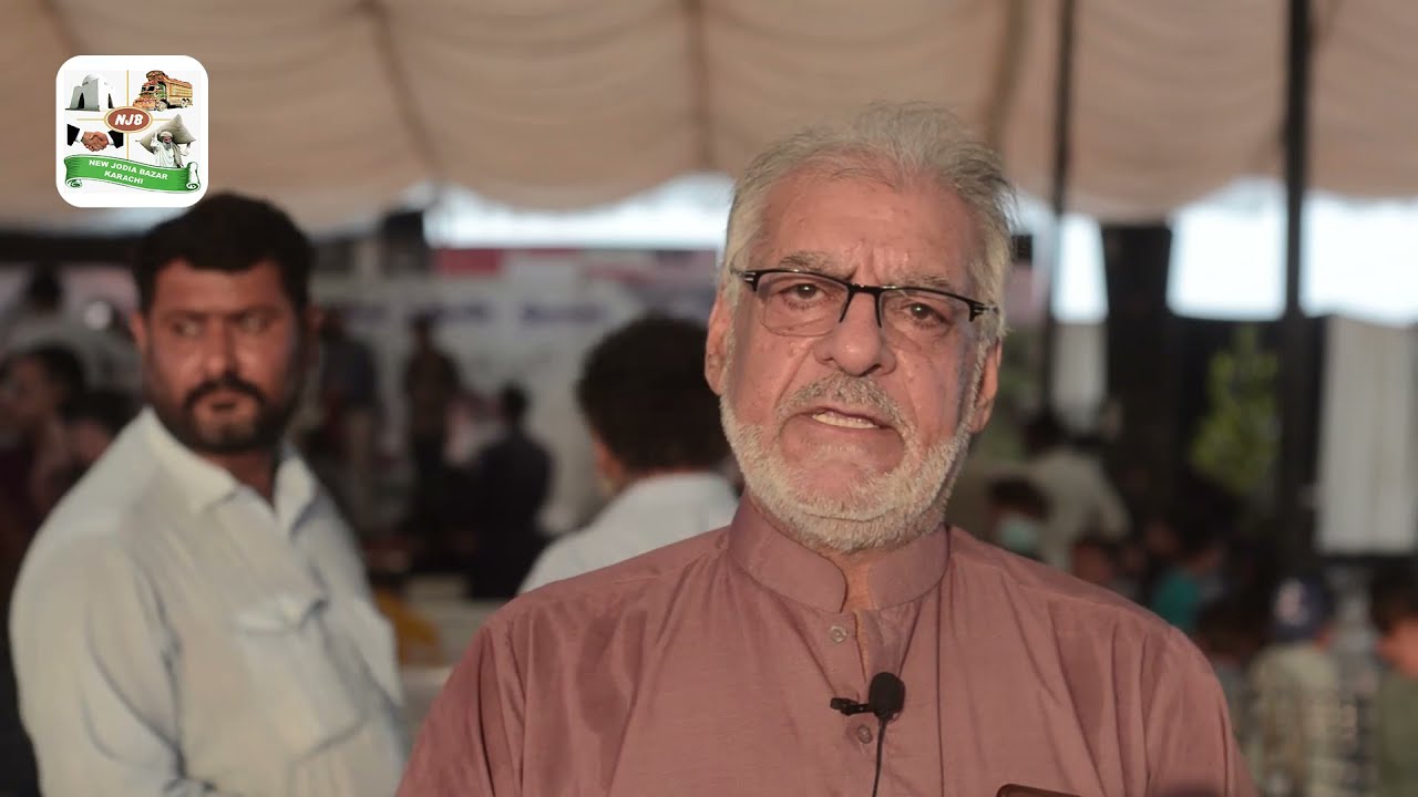 Atiq Mir   Chairman All Karachi Tajir Ittehad | New Jodia Bazar