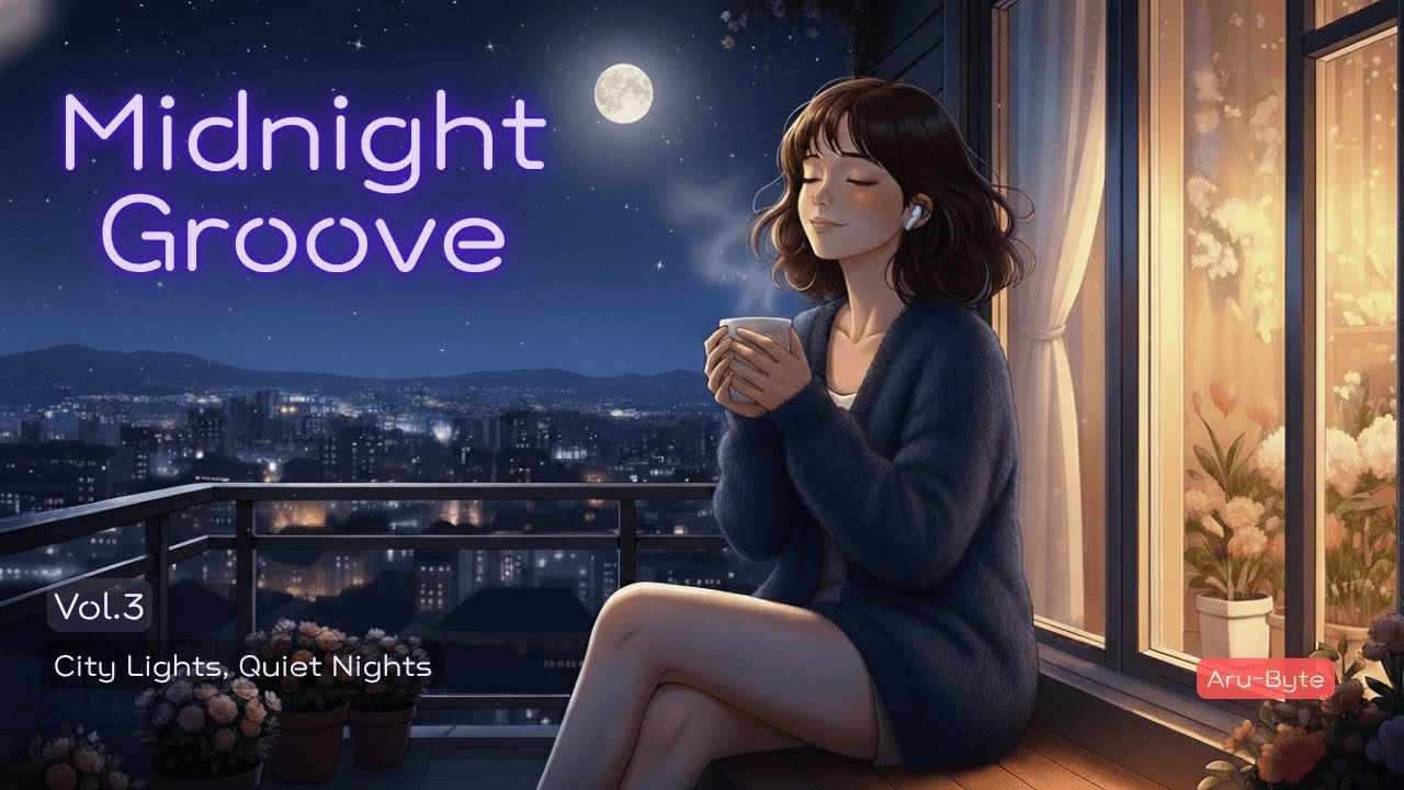 𝒑𝒍𝒂𝒚𝒍𝒊𝒔𝒕 요즘 이런 음악 찾고 있었죠?🌙 | Chill R&B &middot; Lo-fi Vibes |  Midnight Groove Vol.3
