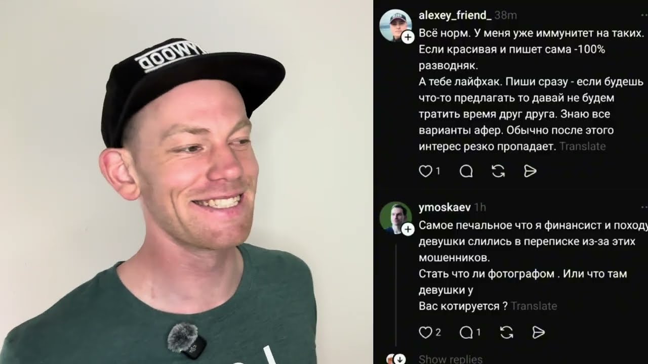 Женщина нашла своего принца но тут же обломалась. 