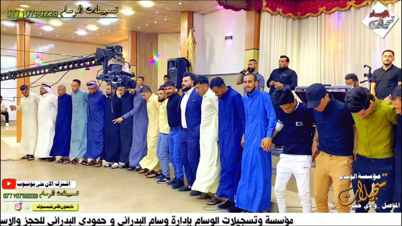 دبجه سريعة حفلة زفاف حسين الحديدي قاعة اسطنبول الفنان المتالق محمد الذهبي والمايسترو رزفان الدوسكي
