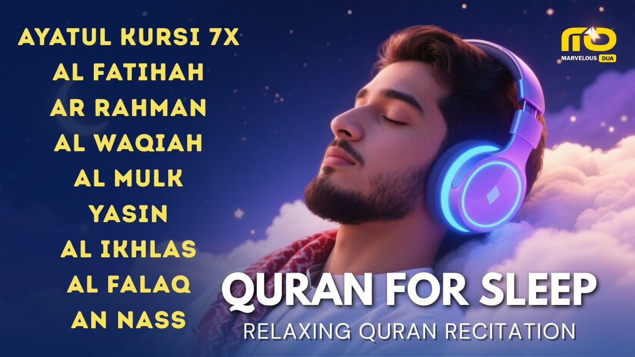 Very Good Quran Recitation in a peaceful voice | Al Fatihah, Ayat Al Kursi,Yasin,Al Waqiah,Ar Rahman