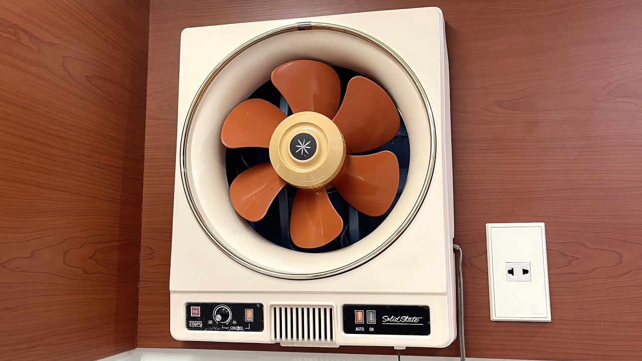 1970’s KDK ‘Solid State’ Kitchen Exhaust Fan