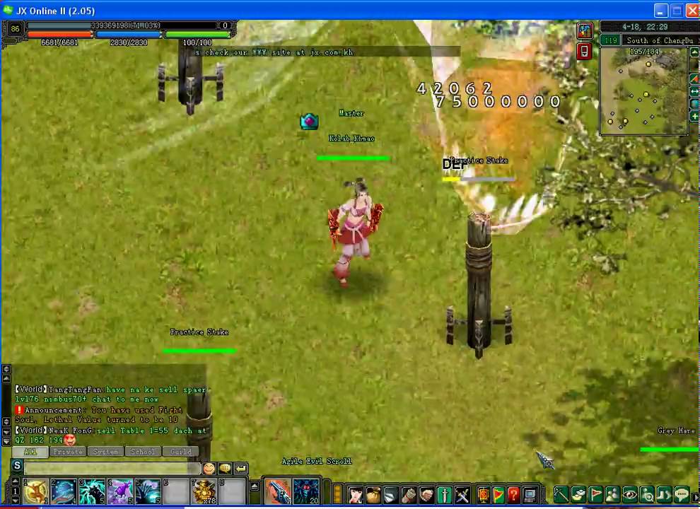 Jx2 Ultimate Skill Level 20 5pp KHM