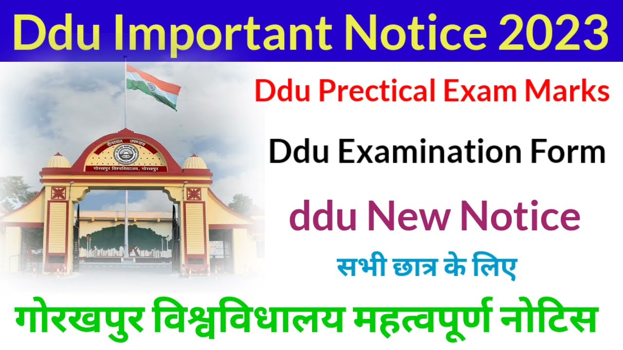 ddu University Important Notice 2023 | Ddu news today | ddu Examination Form date |