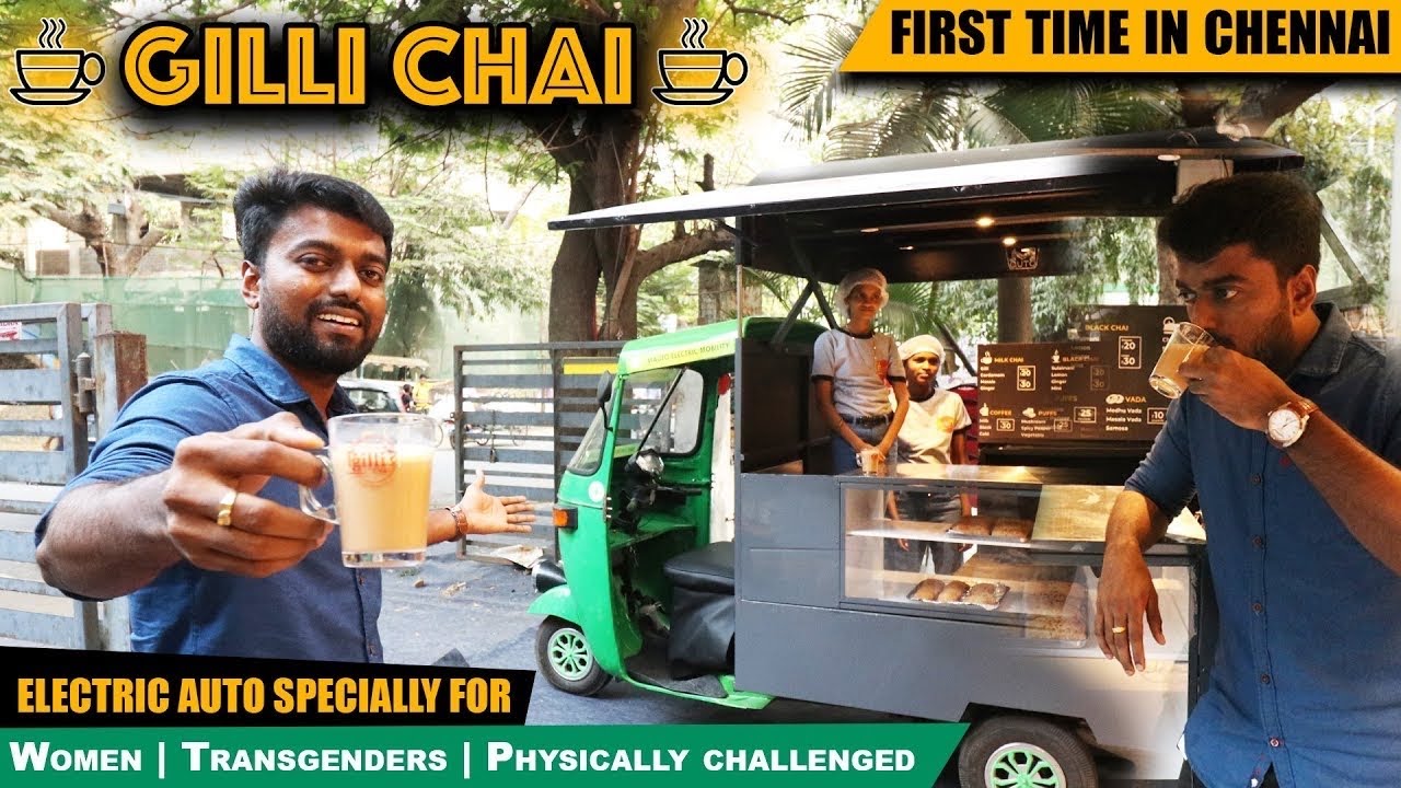GILLI CHAI - கில்லி சாய் in ELECTRIC AUTO CHAI KART with BLOOPERS!