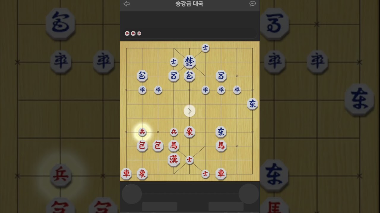 2급]  중앙마가 들어와야 하네요