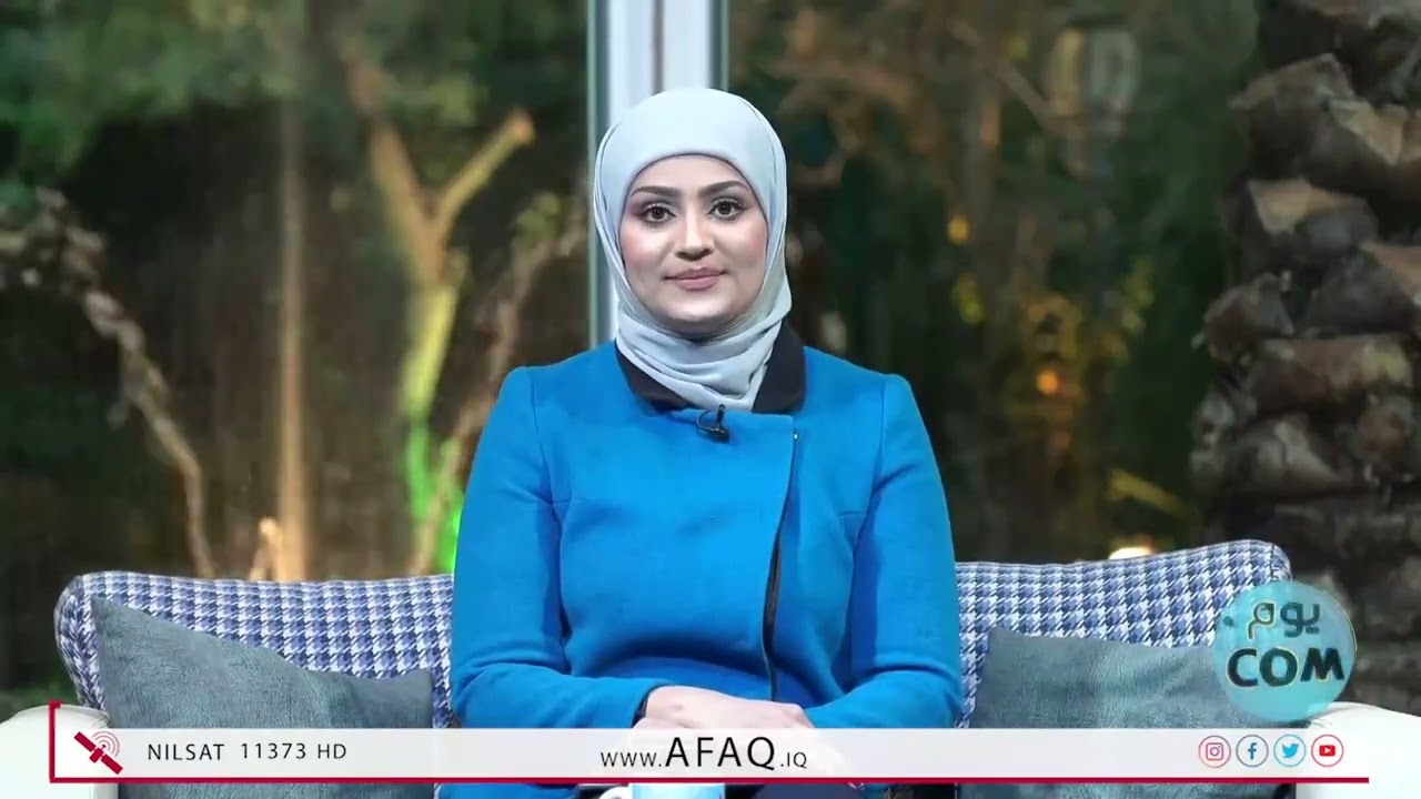 القانون العراقي وحماية حقوق المستأجر والمؤجر - يومكم مع الخبير القانوني حيدر الصوفي - 21/12/2024