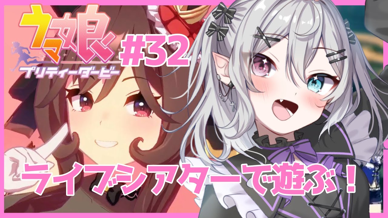 【