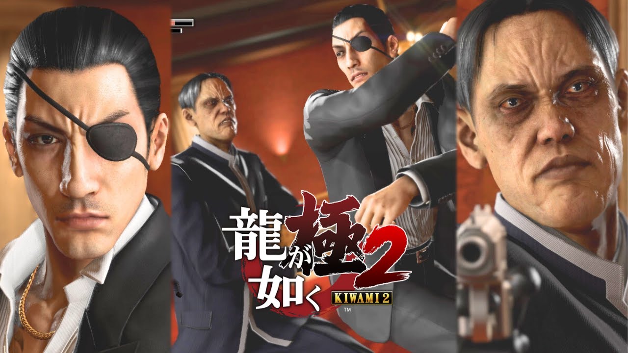 【龍が如く極2】真島吾朗VS老鬼【YakuzaKiwami2・MOD】Goro Majima VS Lao Gui