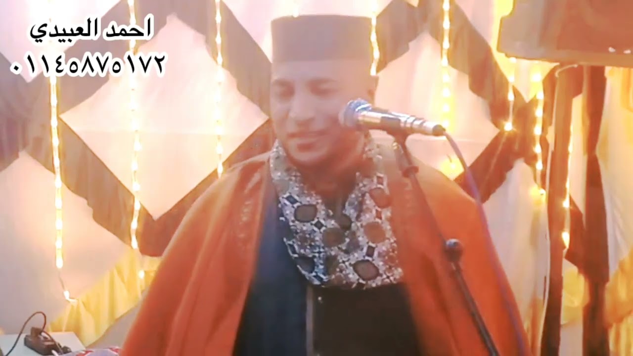 اروع الأناشيد الدينية💜 مع المنشد احمد العبيدى 🎤اسمع وصلي على الحبيب 🎧📽️ صلى الله عليه وسلم 💕