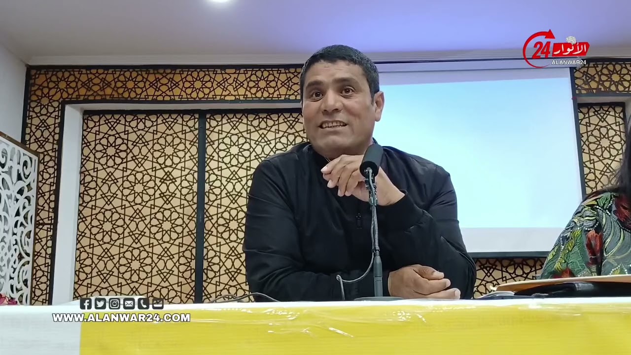 اللقاء التواصلي الخامس لمستشاري الحزب الاشتراكي الموحد - تدخل الرفيق عبد الغني واشعيب-