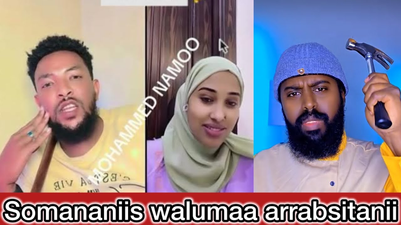 Oro funny 😄 sagantaa bashananaa koflaa dhumnee somananiis walumaa arrabsanii 