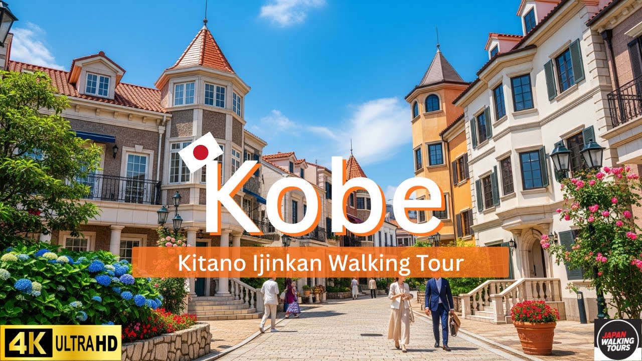 【4K HDR】🇯🇵 Kobe's Kitano-cho Walking Tour | Discovering the Elegant Historic Foreign Mansions
