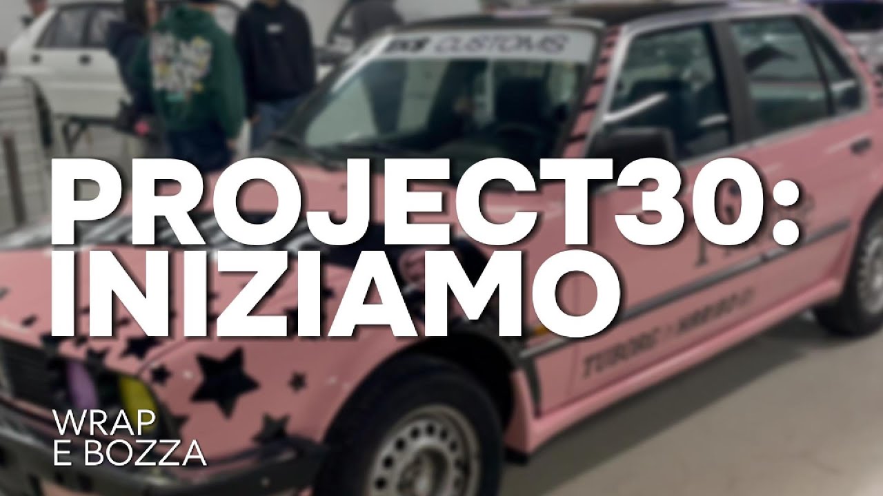 PROGETTO E30, iniziamo! - Sofia Trinchini