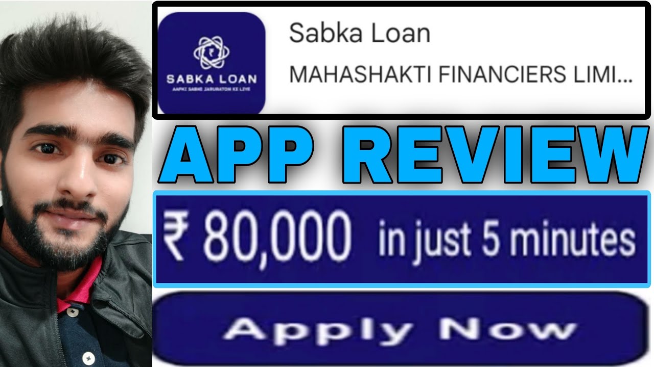 Sabka loan app review | saka loan app real or fake | MD TALKIES