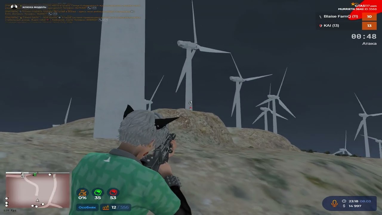 @GTA5RP