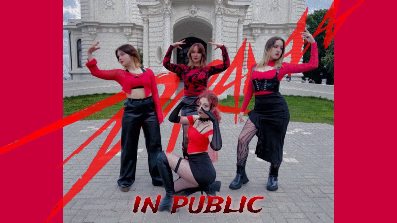 [K-POP IN PUBLIC IN RUSSIA] AESPA – DRAMA cover by voltage
