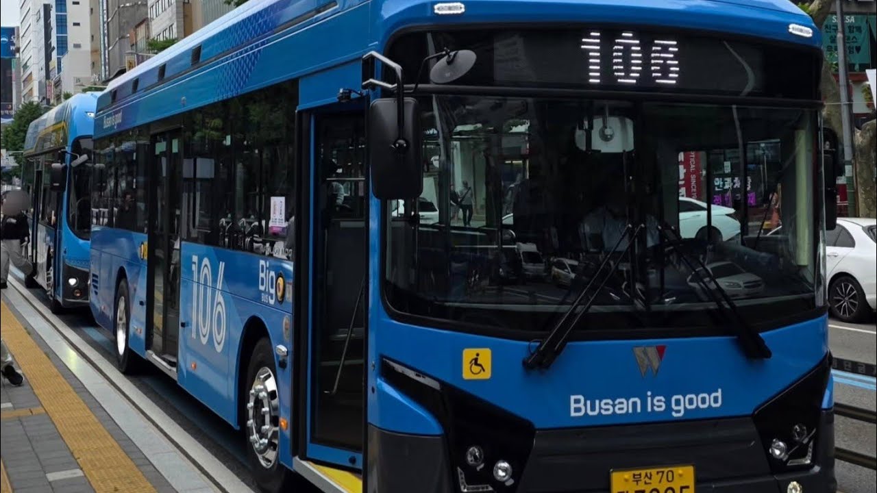 부산 106번 (서동역 ~ 동래봉생병원)