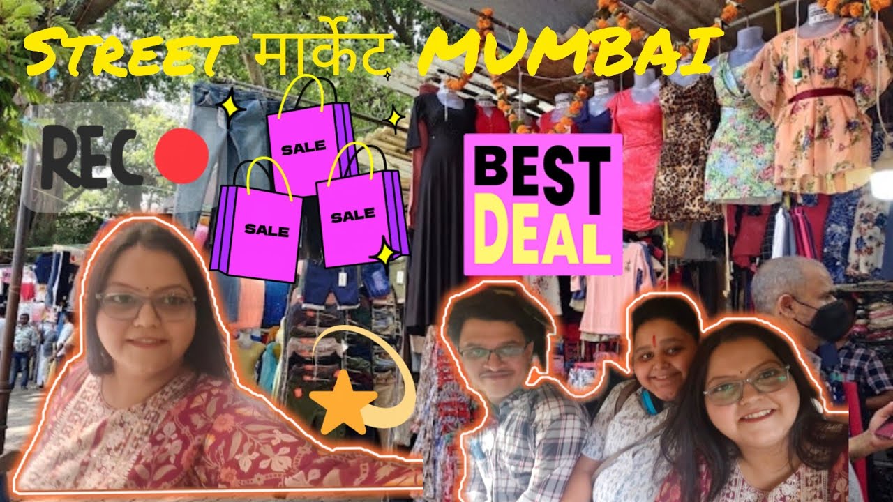 Mumbai ची गर्दी आणि आमची मस्ती… बाकी काही नको 🤪”“Shopping कमी, हसणं जास्त 😆 #FunnyFamilyFrames”