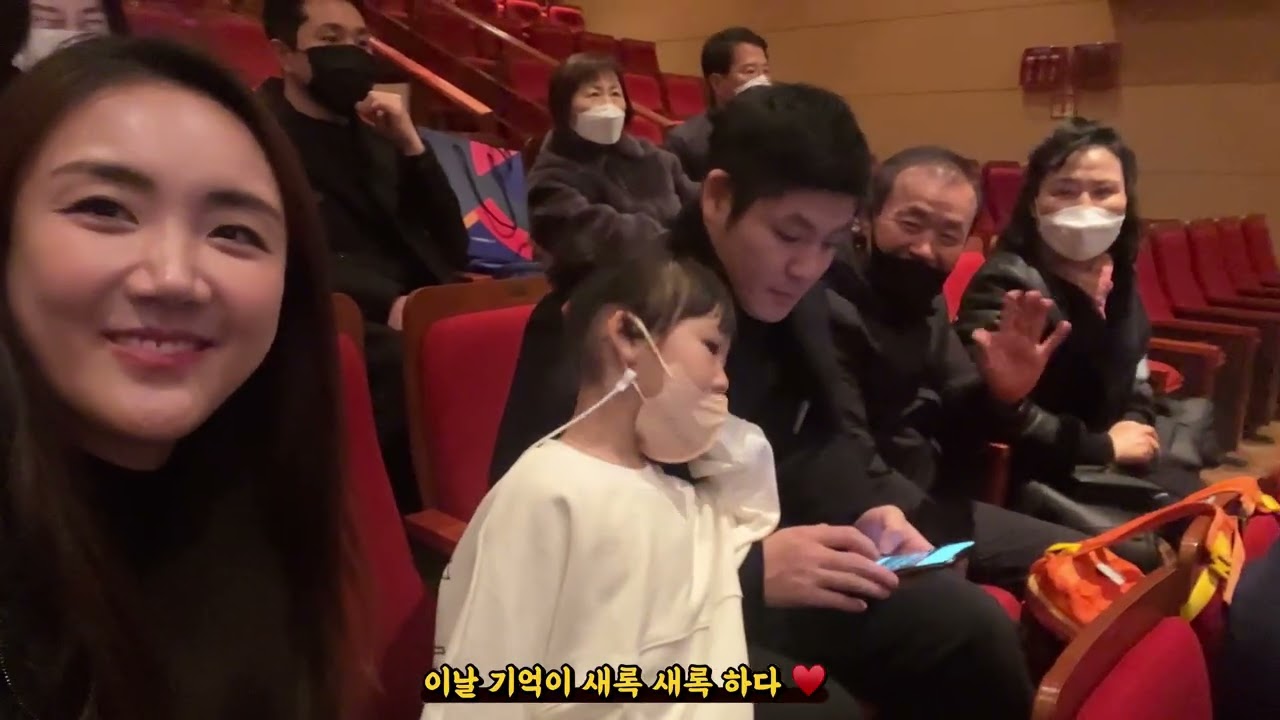 230203/ 동편학예회/ 3년전  학예회브이로그