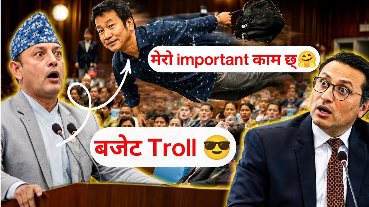 Budget Troll: Flight Mode Activated ✈️😂Most Viral Budget।।