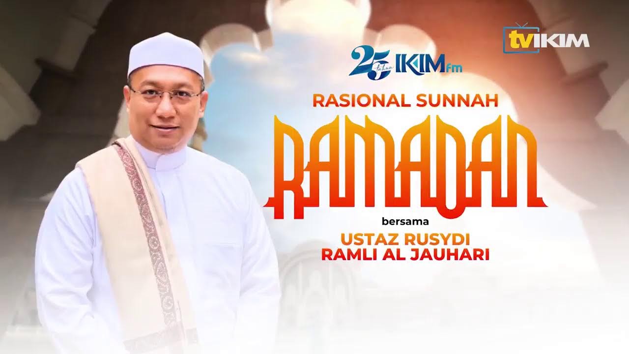 Siaran Perutusan Khas Ramadan oleh Ketua Pengarah IKIM