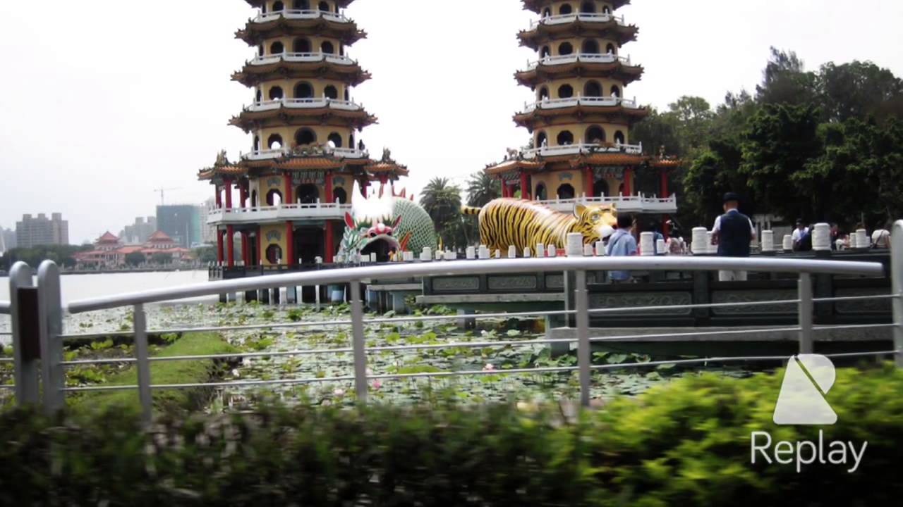 Trip to Zuoying City 左營