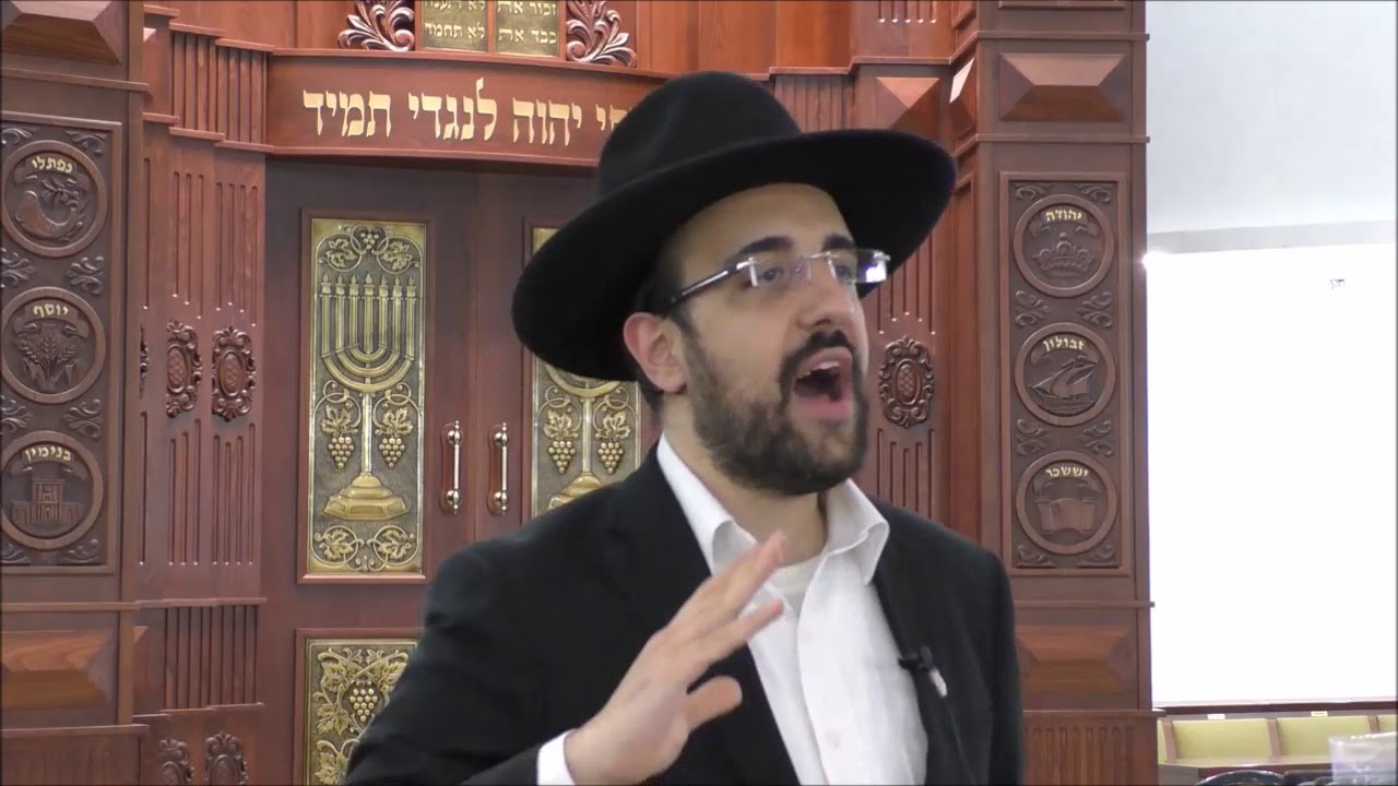 הרב מאיר אליהו | שקר לבן | משכן יהודה