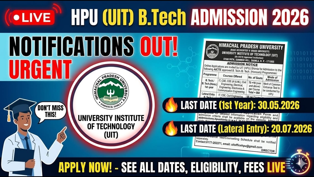 HPU UIT Admission 2026-2027 | Prospectus, Dates & Application Process LIVE