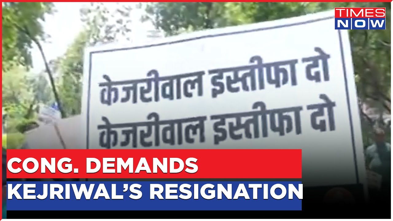 Delhi Electricity Price Rise | Congress Holds Massive Protests | Demands Kejriwal's Resignation