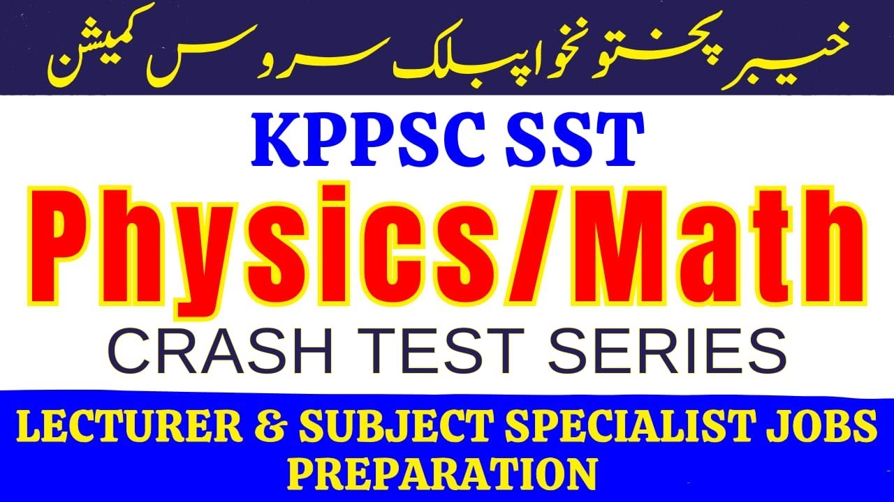 KPPSC SST Math & Physics Jobs 2026 Complete Preparation | Syllabus Paper Pattern MCQs Test Date!