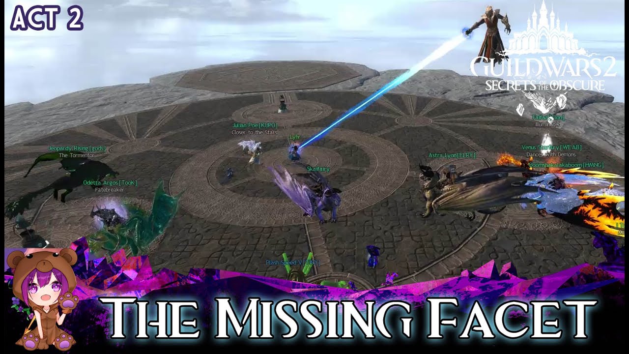 GW2 Secrets of the Obscure - 5. Недостающая грань