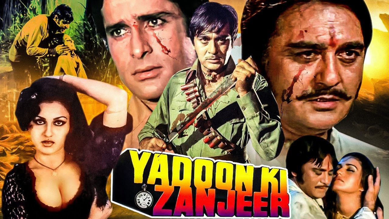 यादों की ज़ंजीर | Yadoon Ki Zanjeer Action Movie | Sunil Dutt, Shashi Kapoor, Reena Roy Shabana Azmi