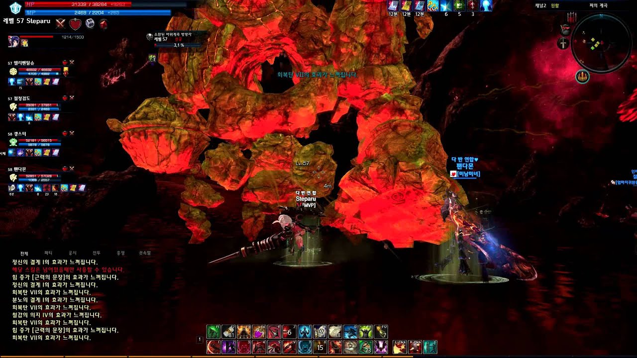 Tera Online Random Party Grinding to 58