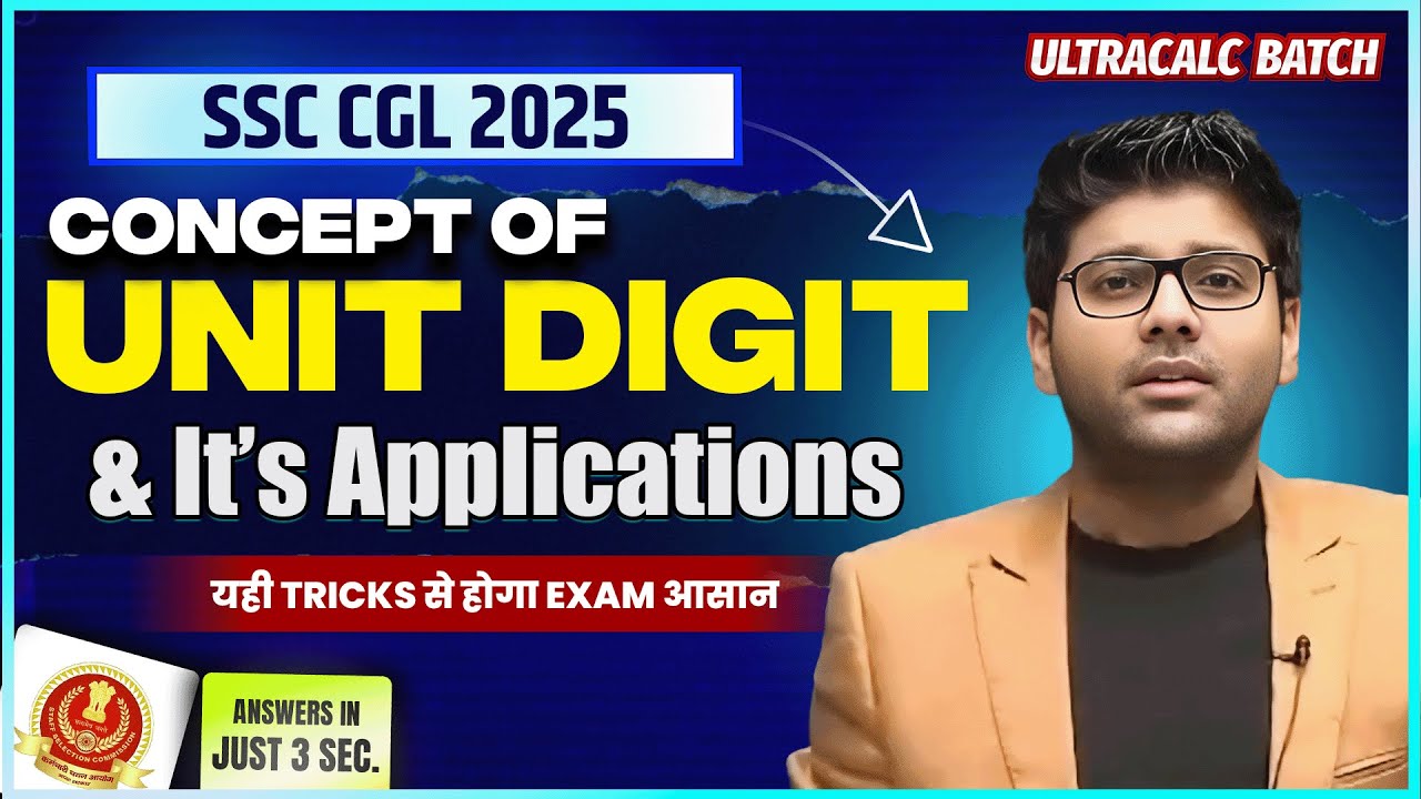 Unit Digit and its Applications | Unit Digit Concept | Calculation Batch By Abhinay Sharma