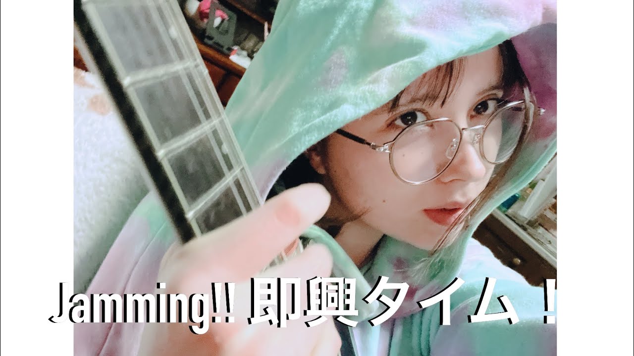 01/18 jamming live! 即興タイム🎸 NO REQUESTS