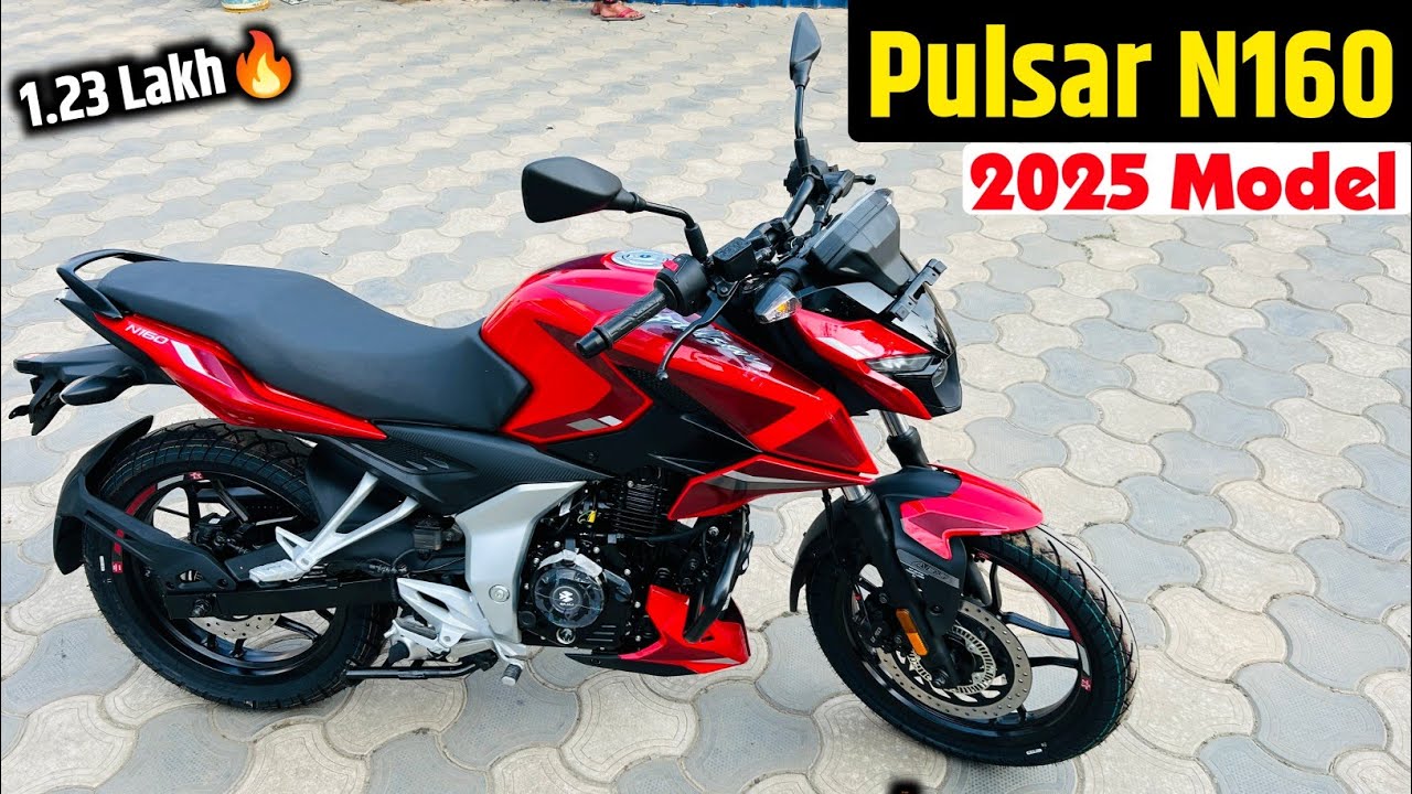 2025 Bajaj Pulsar N160 Single Seat Details Review | ₹16 कि बचत अब Bajaj Pulsar N160 पर मिलेगा
