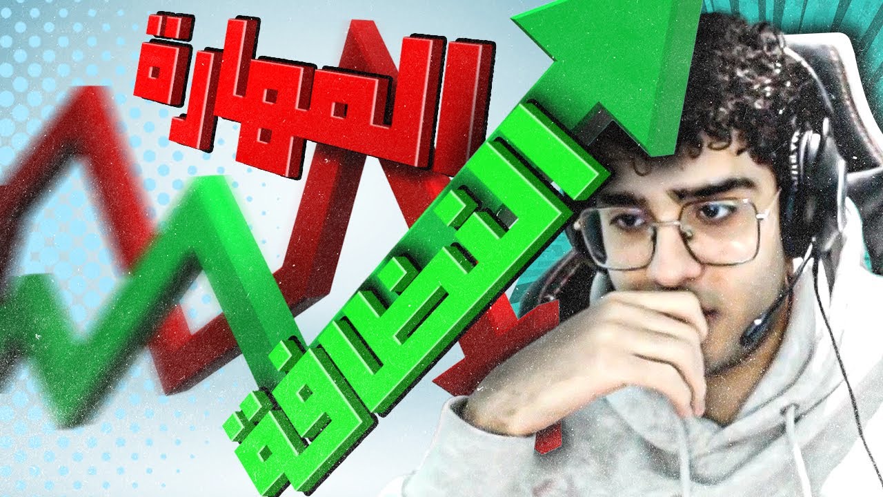 مشاكل الجيمينج هاوس 😂😂 | league of legends highlights & chat