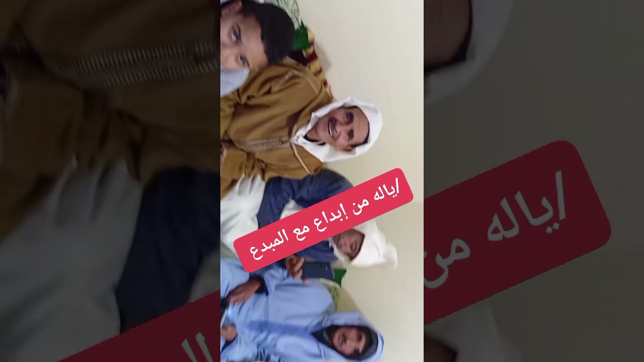 (🎉أمداح غرباوية ❤️ قراءة غرباوية محبرة وماتعة وخاشعة 💓مع المنشد الغرباوي السي عبدالعزيز شفاه الله 💓)