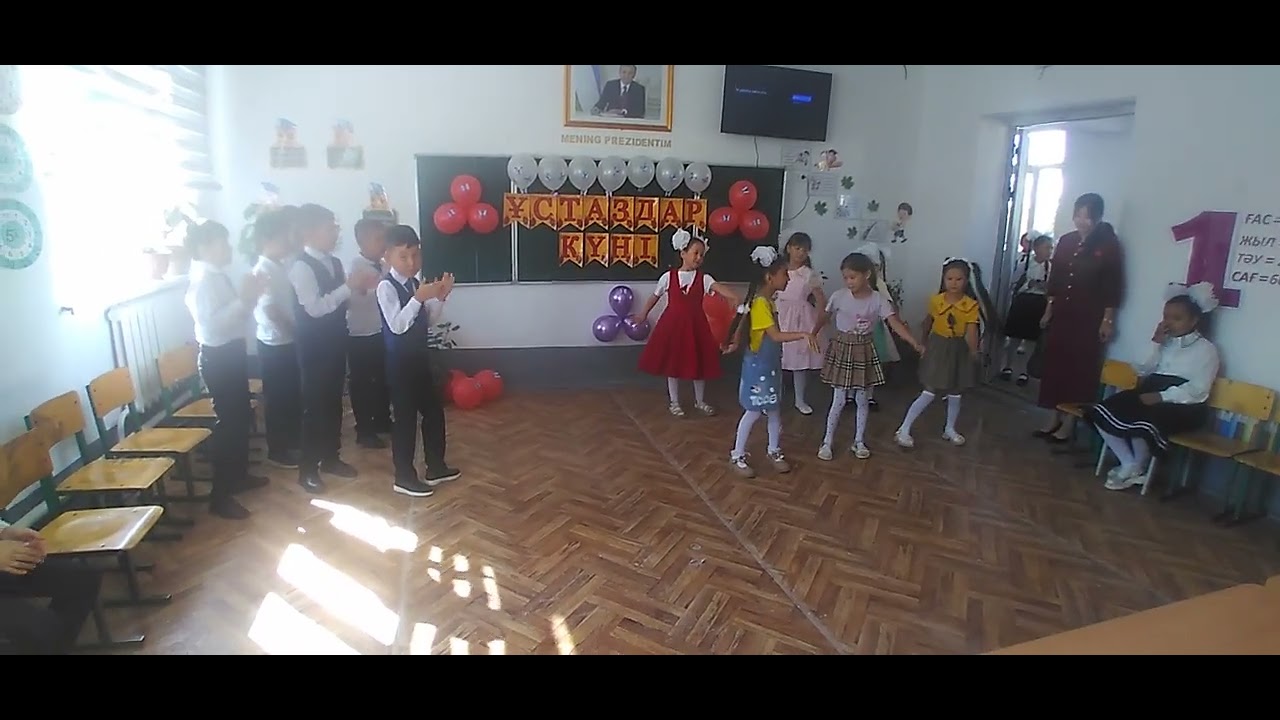 19 февраля 2026 г.