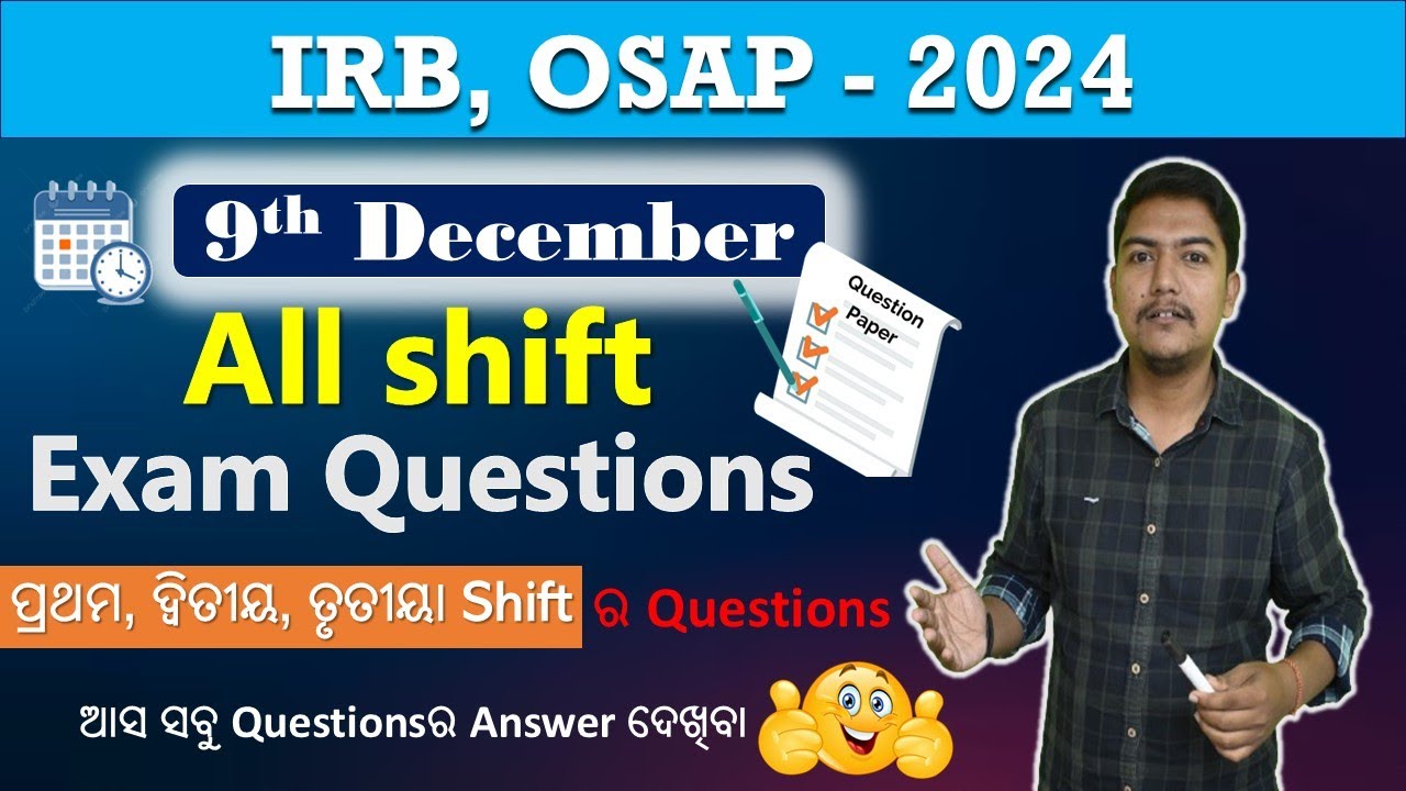 IRB OSAP Exam | all shift MBQ  | safe score | exam date | irb pyqs | irb osap cut off |exam syllabus
