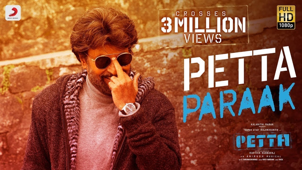 PETTA FDFS FIRST DAY FIRST SHOW... FDFS AUDIENCE REACTION(OBVIOUSLYV1)