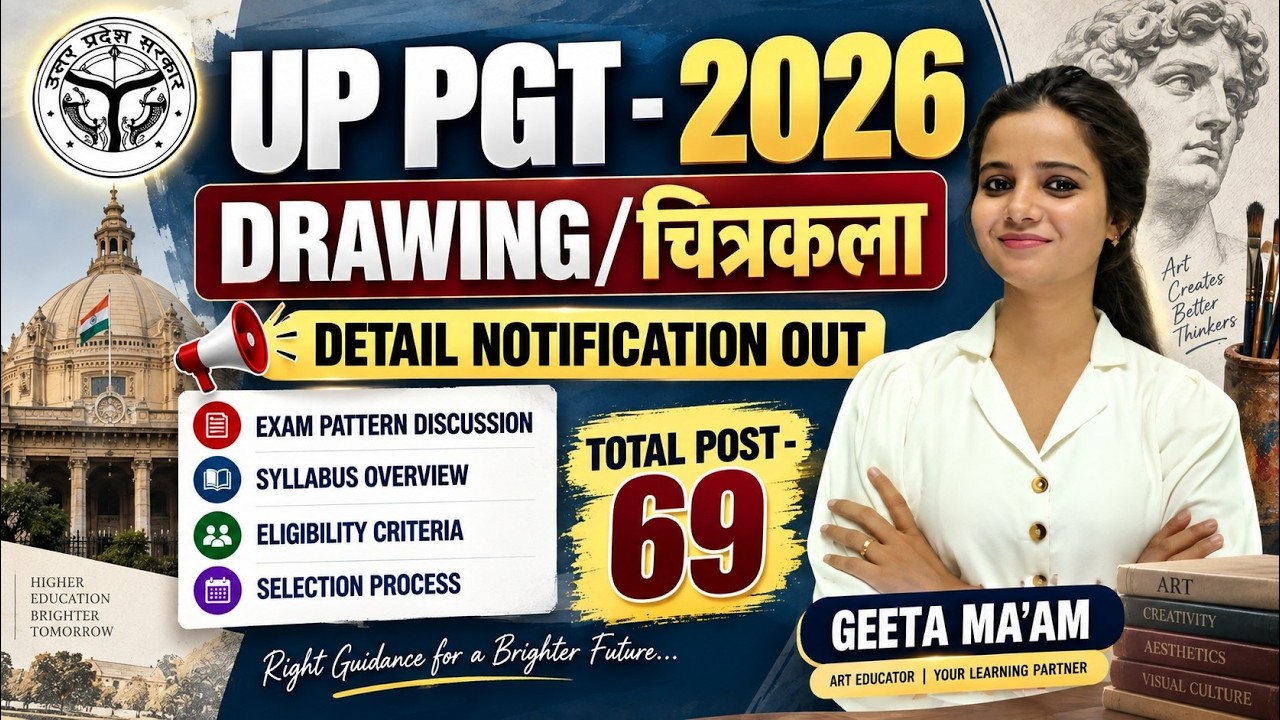 UP PGT DRAWING/चित्रकला NOTIFICATION OUT-2026 || UP PGT EXAM DATE OUT-2026 DRAWING #drawing
