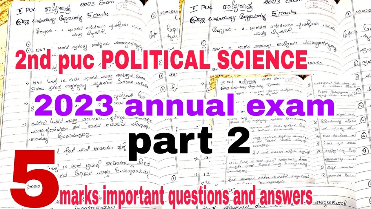 2nd puc POLITICAL SCIENCE 5 Marks important questions and answers ( chapter 4, 5, 7 ) 4 questions