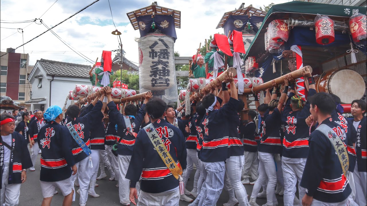 令和5年　大阪市旭区　新森清水　八幡大神宮　秋祭り　本宮　新森若葉会　別所　太鼓枠　宮入り　練り